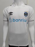 24/25 Gremio  Away Fans 1:1 Quality Soccer Jersey