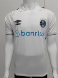 24/25 Gremio  Away Fans 1:1 Quality Soccer Jersey
