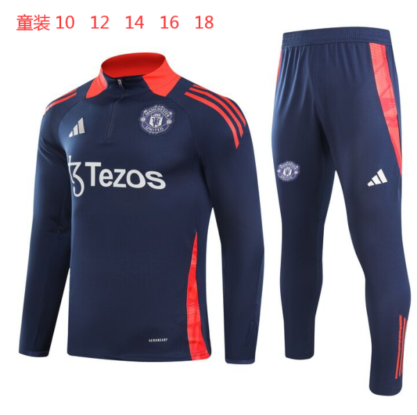 24/25  Manchester United Kids 1:1 Quality Training Jersey