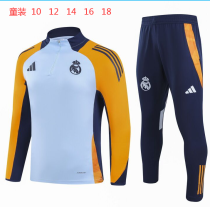 24/25 Real Madrid  Kids Blue 1:1 Quality Training Jersey