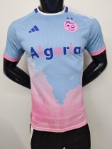 24/25 Algeria Pink Blue Player 1:1 Quality Soccer Jersey 24/25 Algeria Pink Blue Player 1:1 Quality Soccer Jersey