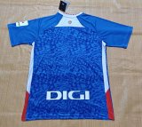 24/25  Athletic Bilbao Away Fans 1:1 Quality Soccer Jersey