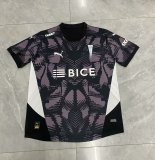 25/26 Universidad Católica (Chile)  Away Fans 1:1 Quality Soccer Jersey