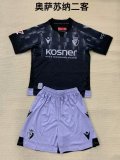 24/25 Osasuna Third Kids Kits 1:1 Soccer Jersey