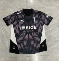 25/26 Universidad Católica (Chile)  Away Fans 1:1 Quality Soccer Jersey