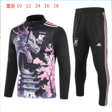 24/25 Japan Black Kids 1:1 Quality Training Jersey
