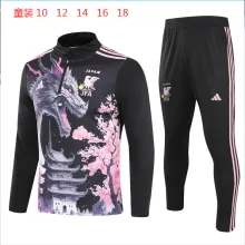 24/25 Japan Black Kids 1:1 Quality Training Jersey