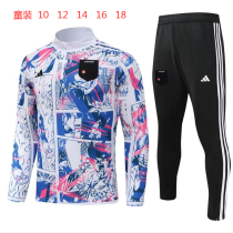 24/25 Japan  White Kids 1:1 Quality Training Jersey