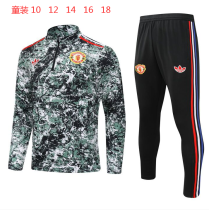 24/25  Manchester United Kids Green 1:1 Quality Training Jersey