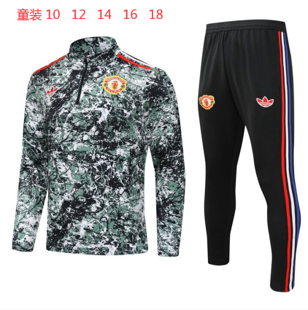 24/25  Manchester United Kids Green 1:1 Quality Training Jersey