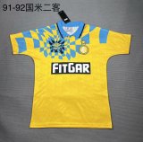 1991/1992 Inter Milan Third Fans Retro 1:1 Quality Soccer Jersey