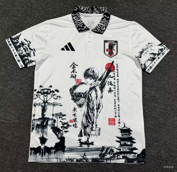 24/25 Japan Special Edition White Fans 1:1 Quality Soccer Jersey