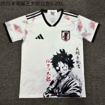 24/25 Japan Special Edition White Fans 1:1 Quality Soccer Jersey