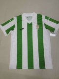24/25  Cordoba CF Home Fans 1:1 Quality Soccer Jersey