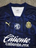 24/25 Chivas Third Woman's  Fans 1:1 Quality Soccer Jersey