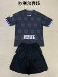 24/25 Auxerre Away Kids Kits 1:1 Quality Soccer Jersey