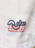 1995/1996 Boca Away White Fans 1:1 Quality Retro Soccer Jersey