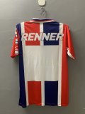 1996/1997 Bahia Away Fans Retro 1:1 Quality Soccer Jersey