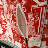 24/25 Japan Double Sided  Windbreaker