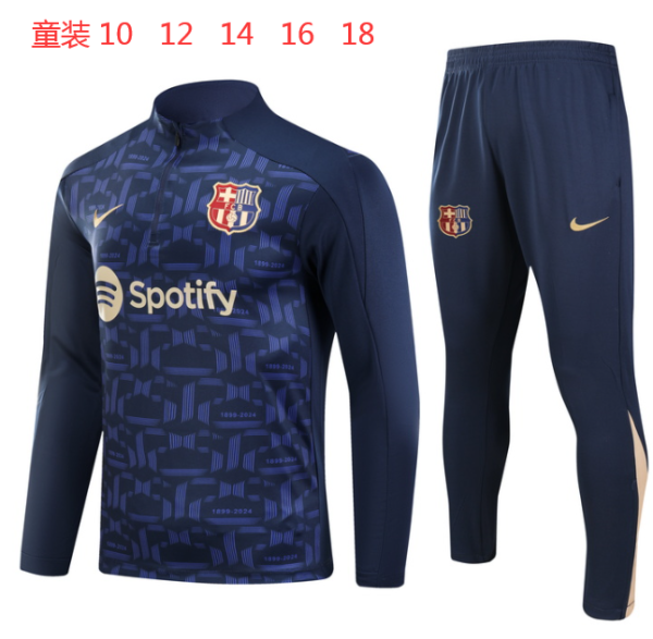 24/25  Barcelona Kids Shangqing Pinyin 1:1 Quality Training Jersey