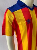 1980/1982 Valencia  Away Fans Retro 1:1 Quality  Soccer Jersey