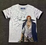 24/25 Japan Special Edition White Fans 1:1 Quality Soccer Jersey