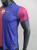 24/25 Barcelona 125th Anniversary Edition PLayer 1:1 Quality Soccer Jersey