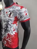 24/25 Japan Special Edition Player 1:1 Quality Soccer Jersey