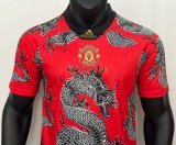 2019/2020 Manchester United Special Edition Player 1:1 Quality Retro Soccer Jersey