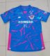 25/26 Sagan Tosu Home Fans 1:1 Quality  Soccer Jersey（鸟栖砂岩）