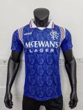 1996/1997 Rangers Home Fans Retro 1:1 Quality Soccer Jersey