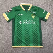 24/25 Tokyo Verdy Home Fans 1:1 Quality Soccer Jersey