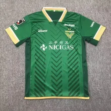 24/25 Tokyo Verdy Home Fans 1:1 Quality Soccer Jersey