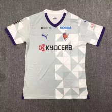 24/25  Kyoto Purple Sanga Away Fans 1:1 Quality Soccer Jersey（京都不死鸟）