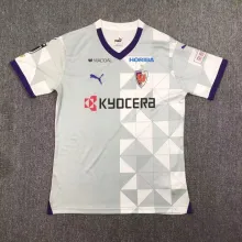 24/25  Kyoto Purple Sanga Away Fans 1:1 Quality Soccer Jersey（京都不死鸟）