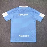 24/25 Belgrano Home Fans 1:1 Quality Soccer Jersey