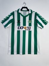 1988/1989 Real Betis Home Fans 1:1 Quality Retro Soccer Jersey