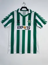 1988/1989 Real Betis Home Fans 1:1 Quality Retro Soccer Jersey