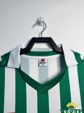 1982/1985 Real Betis Home Fans 1:1 Quality Retro Soccer Jersey