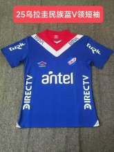 2025 Uruguay  Ethnic V-neck Blue  Fans 1:1 Quality Soccer Jersey
