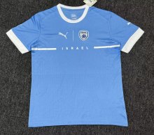 24/25  Israel Home Fans 1:1 Quality Soccer Jersey