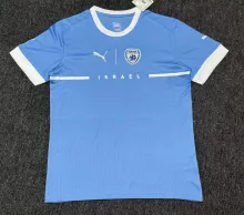 24/25  Israel Home Fans 1:1 Quality Soccer Jersey