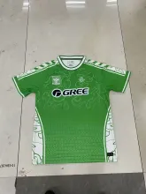 24/25 Real Betis Special Edition Fans 1:1 Quality Soccer Jersey