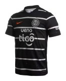24/25 Olimpia Asunción Away Fans 1:1 Quality Soccer Jersey 奥林匹亚（亚松森）