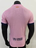 24/25 Barcelona Special Edition Pink PLayer 1:1 Quality Soccer Jersey