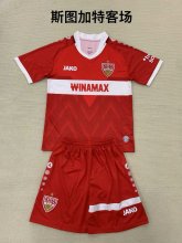24/25 Stuttgart Away Kids 1:1 Quality Soccer Jersey