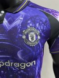 25/26  Manchester United  Special Edition Player 1:1 Quality Soccer Jersey