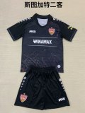 24/25 Stuttgart Third Kids 1:1 Quality Soccer Jersey