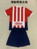 24/25 CD Tapatío Home  Kids Kits 1:1 Quality Soccer Jersey