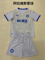 24/25 Deportivo Alavés  Away Kids Kits 1:1 Quality  Soccer Jersey